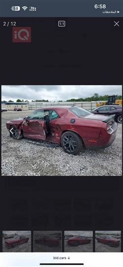 Dodge Challenger